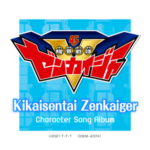 看全色黄大色黄大片美女动画片巨乳
